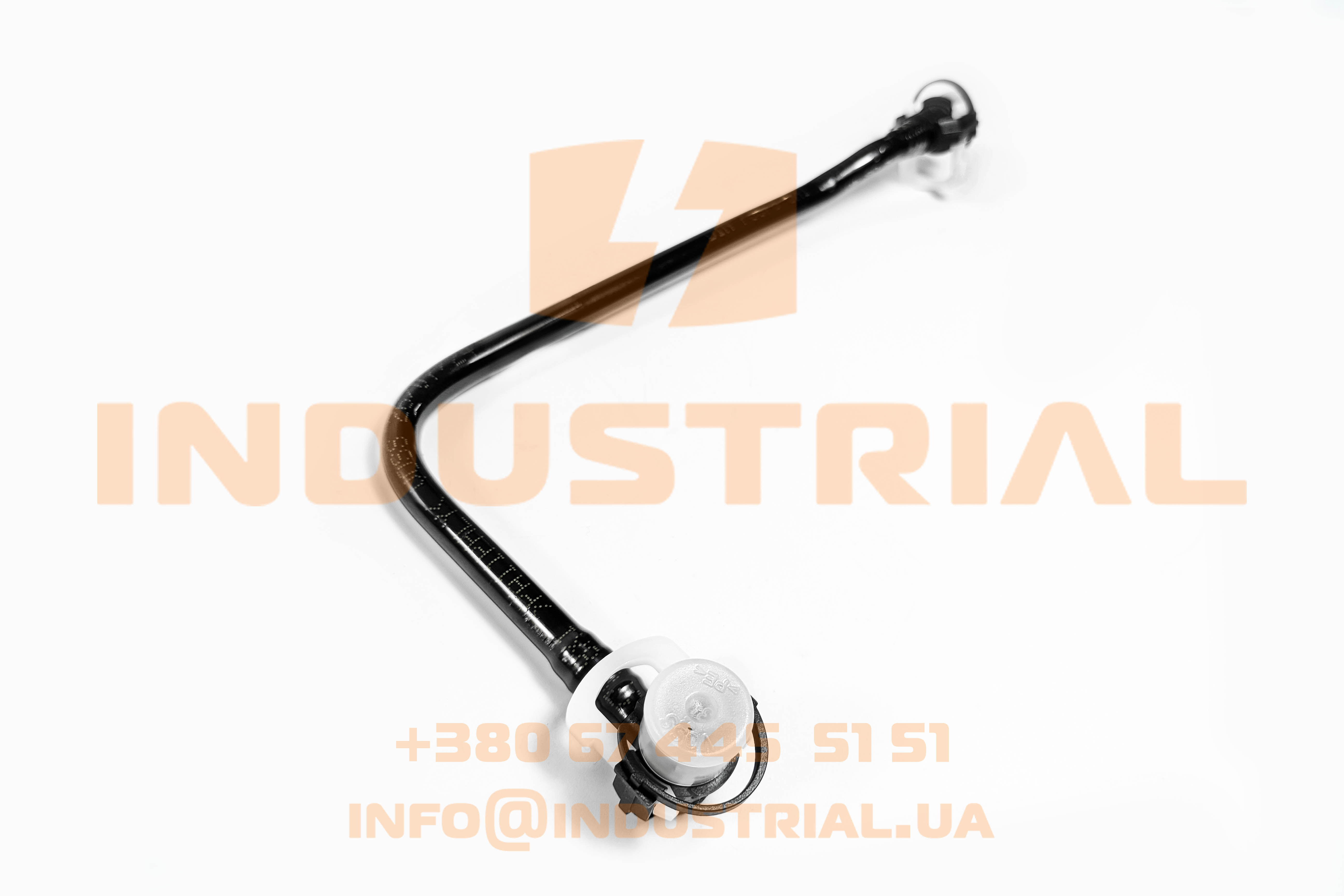 CNH 4177539 CNH INDUSTRIAL